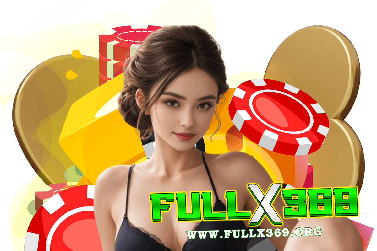 fullx369 สมัคร